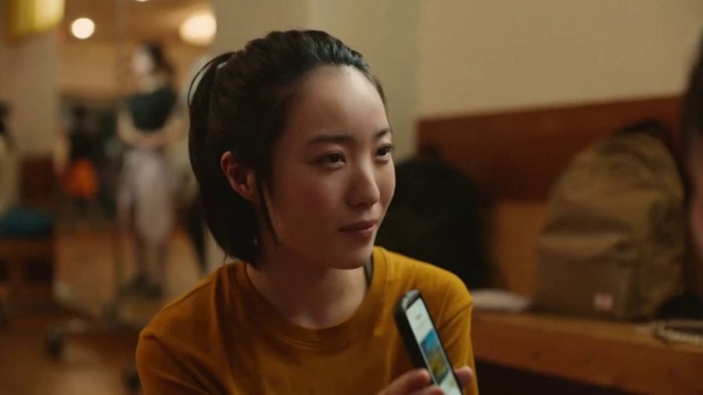 Expedia TV Spot, 'Two Step' Song By Tammy Wynette